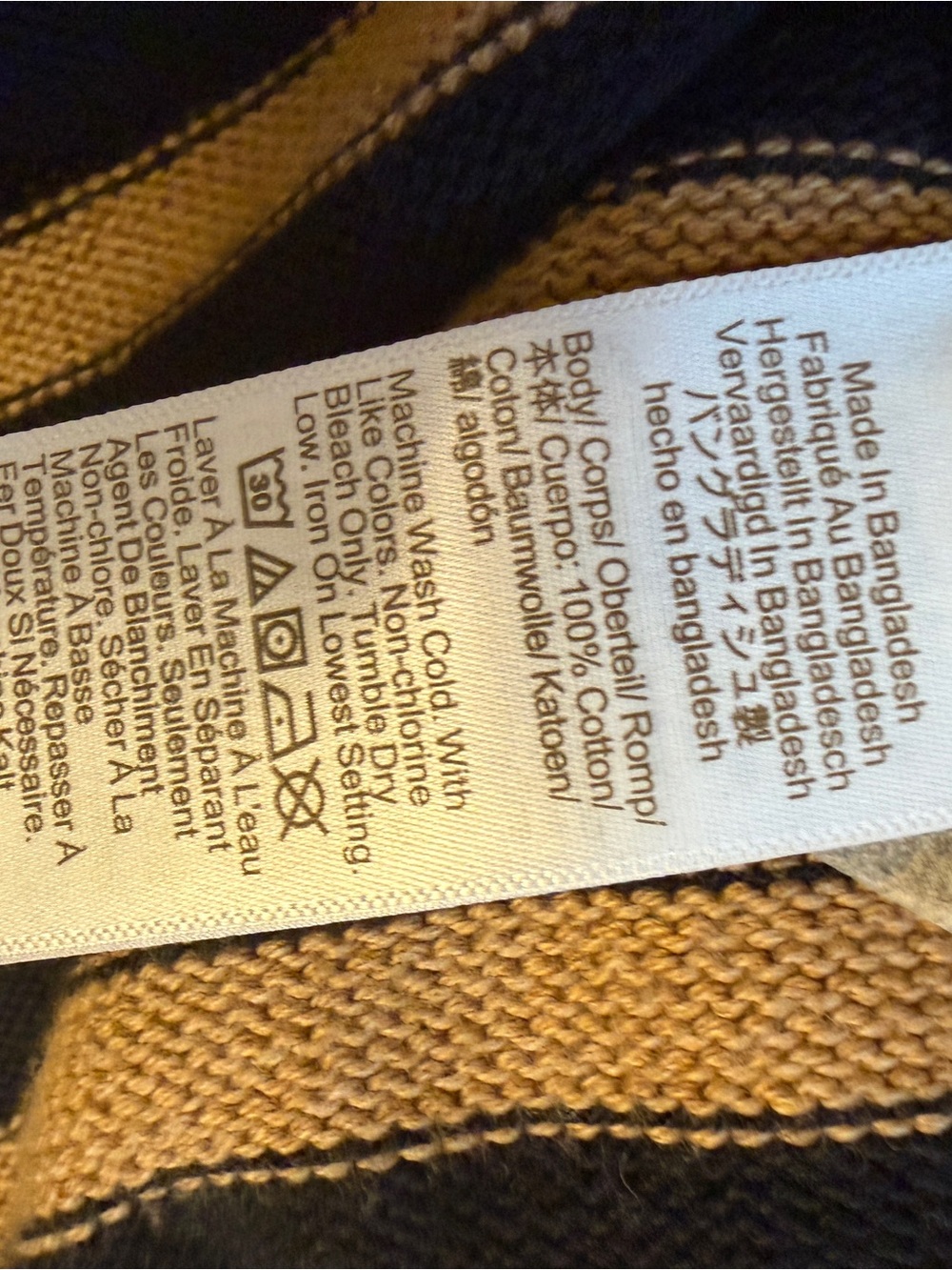 🩷 J.CREW Black and Tan Striped Knit Sweater Size L EUC - Picture 5 of 6